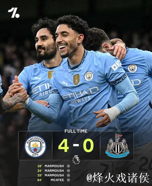 4-4！曼联主场又丢分：近7轮仅2胜+差切尔西2分，争四乱成一锅粥