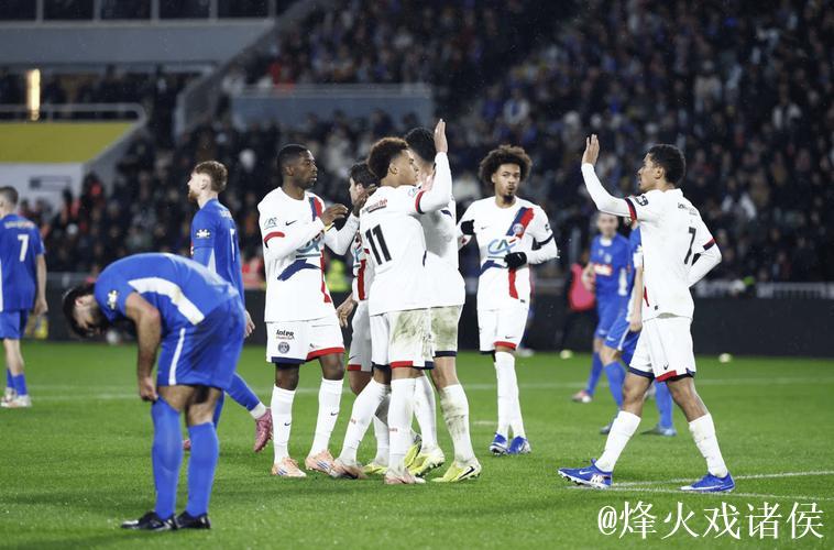 法甲-杜埃双响拉莫斯破门 大巴黎6-1大胜圣埃蒂安