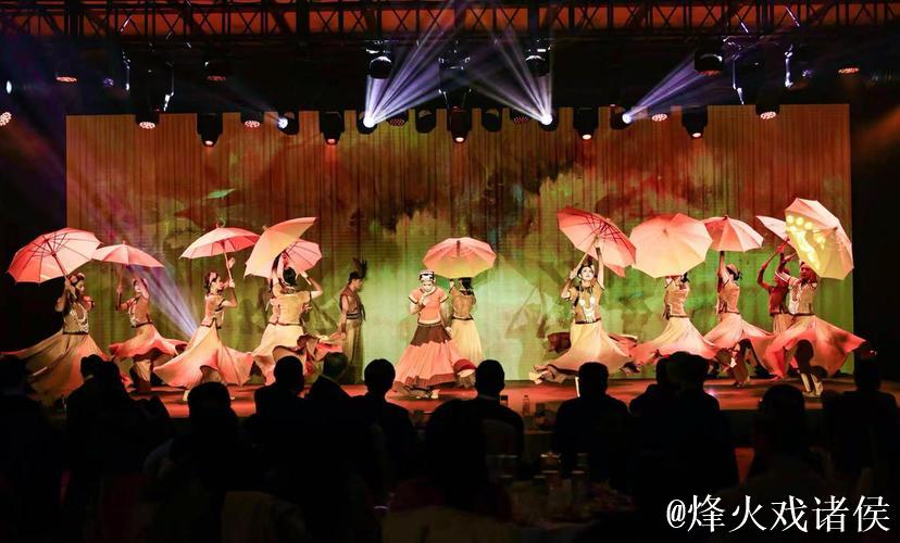 第四届香山文艺之夜在京举办 第四届香山文艺之夜在京举办