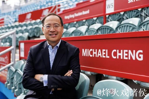 一年三办国际赛掀网球热 香港网总会长郑明哲透露新规划