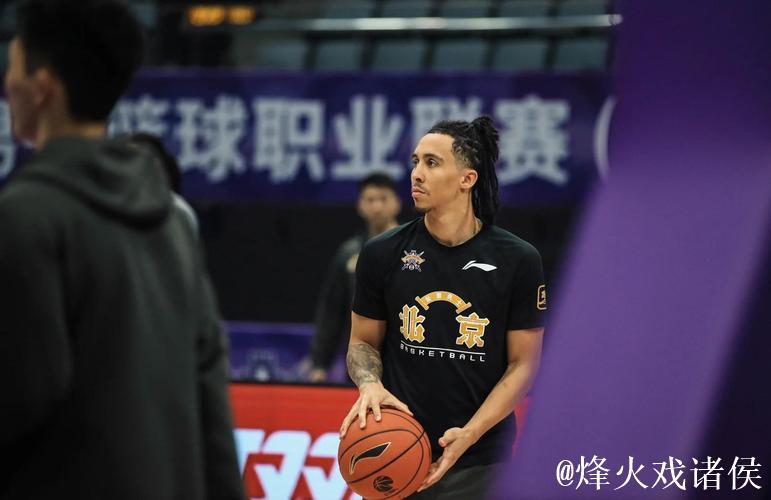 前新疆外援特莱斯有望加盟北控 上季场均11分 前新疆外援特莱斯有望加盟北控 上季场均11分